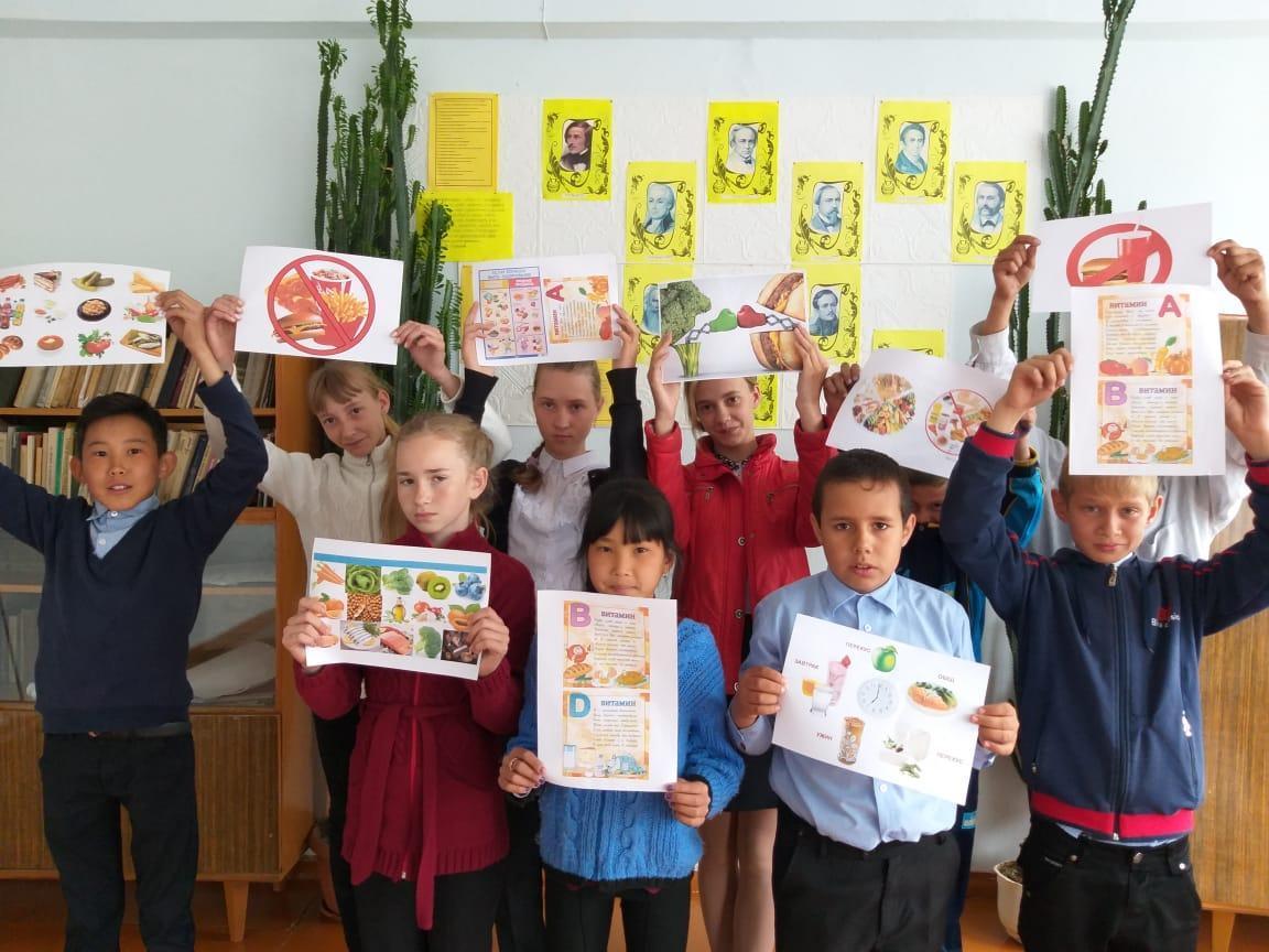 В рамках реализации партийного проекта "Школьные столовые" 16.05.2019, в 5 и 7 классах был проведен конкурс рисунков "Азбука Здоровья"