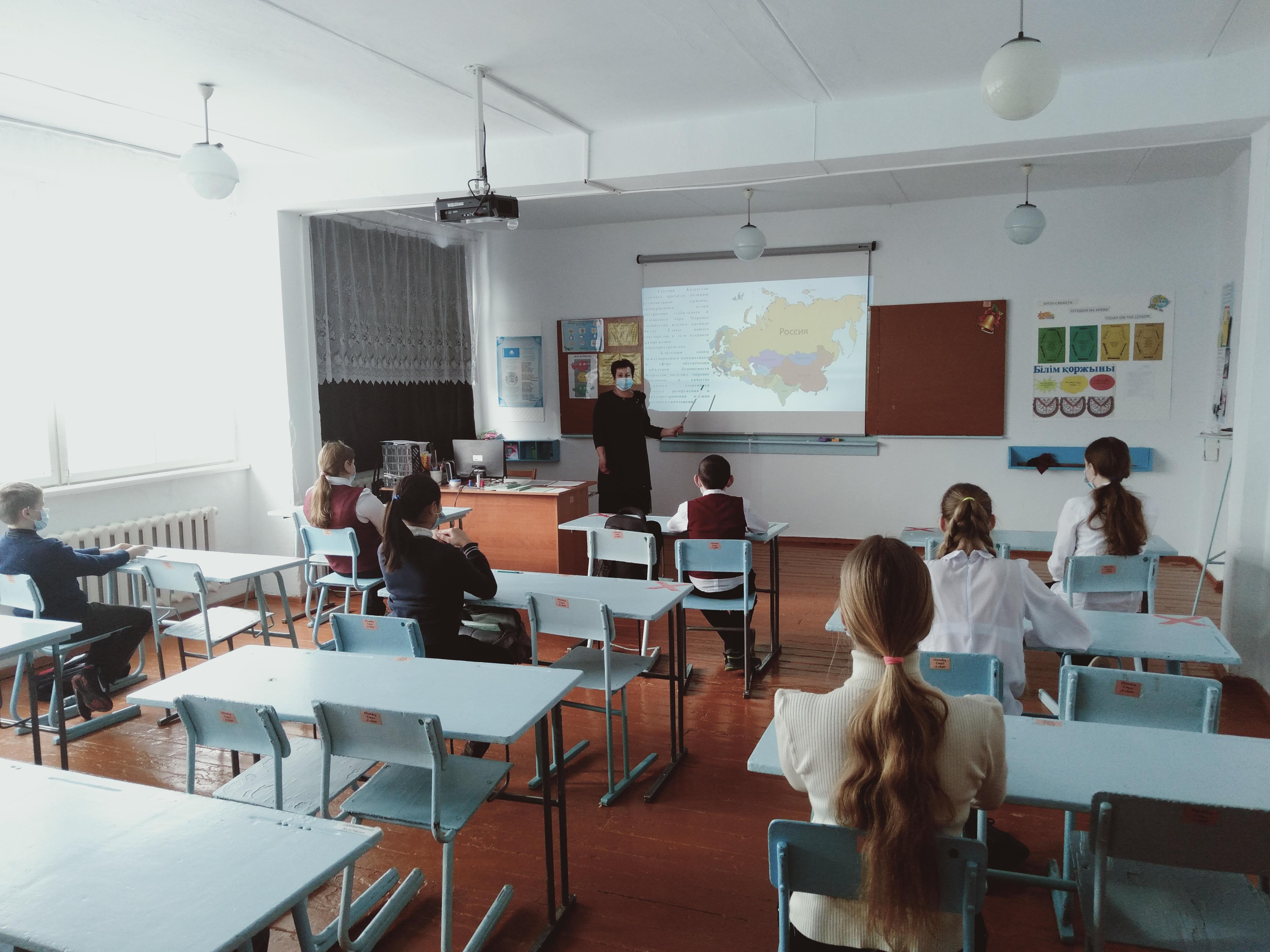 Классный час для учащихся 5 -9 классов Глобальные инициативы Казахстана "Вклад в международную безопасность" 